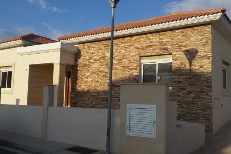 FC-10016: House (Detached) in Le Meridien Area, Limassol for Sale - #1