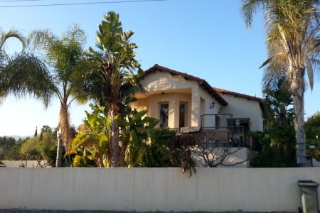 FC-13815: House (Detached) in Pyrgos, Limassol for Sale - #1