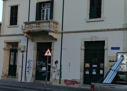 FC-16472: Commercial (Shop) in Old town, Limassol for Rent - #1