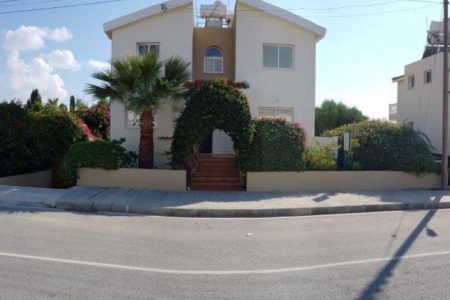 FC-19128: House (Detached) in Chlorakas, Paphos for Sale - #1