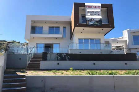 FC-19847: House (Detached) in Sfalagiotissa, Limassol for Sale - #1
