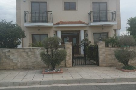 FC-21730: House (Detached) in Polemidia (Kato), Limassol for Sale - #1