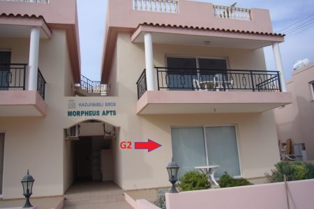 FC-22322: Apartment (Flat) in Universal, Paphos for Sale - #1