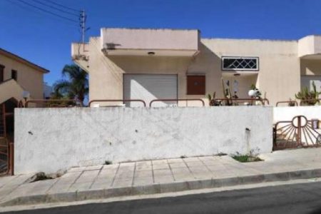 FC-22809: House (Detached) in Trachoni, Limassol for Sale - #1