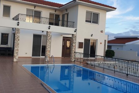 FC-23540: House (Detached) in Souni-Zanakia, Limassol for Sale - #1