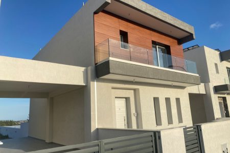 FC-24919: House (Detached) in Parekklisia, Limassol for Sale - #1