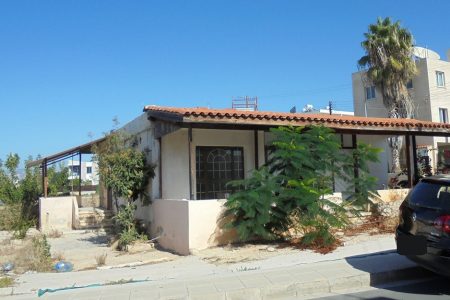 FC-28313: House (Detached) in Chlorakas, Paphos for Sale - #1