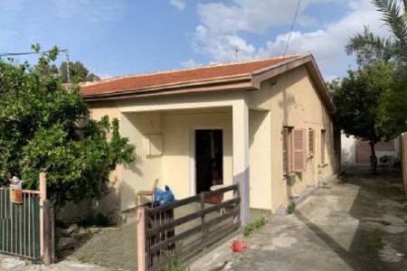 FC-28798: House (Semi detached) in Agios Dometios, Nicosia for Sale - #1