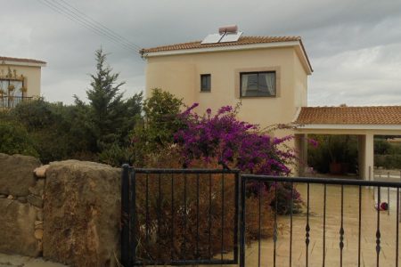 FC-28801: House (Detached) in Kouklia, Paphos for Sale - #1