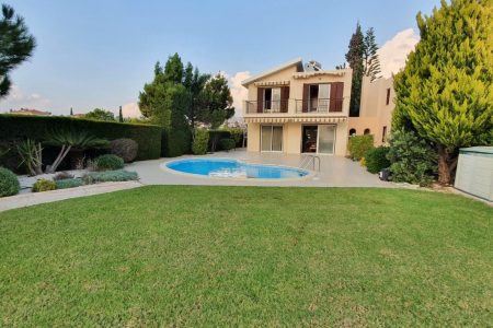 FC-28964: House (Detached) in Coral Bay, Paphos for Sale - #1