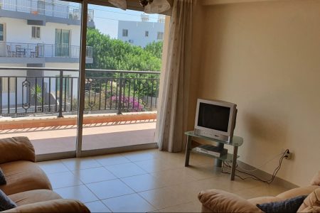 FC-29247: Apartment (Flat) in Geroskipou, Paphos for Sale - #1