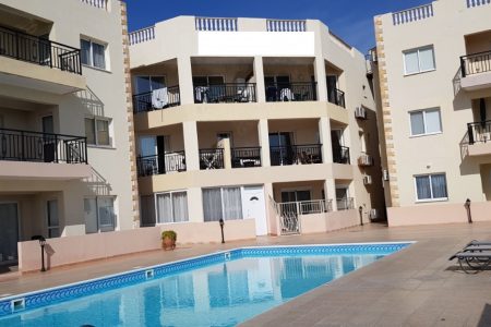 FC-29522: Apartment (Flat) in Tombs of the Kings, Paphos for Sale - #1
