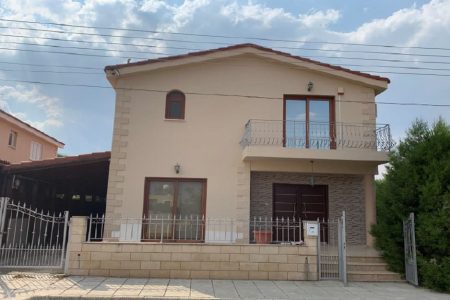 FC-30495: House (Detached) in Dali, Nicosia for Sale - #1