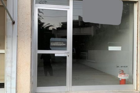 FC-30733: Commercial (Warehouse) in Pallouriotissa, Nicosia for Rent - #1