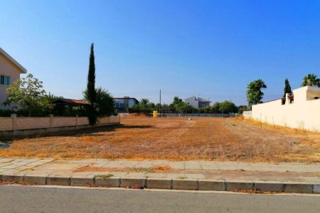 FC-31341:  (Residential) in Strovolos, Nicosia for Sale - #1