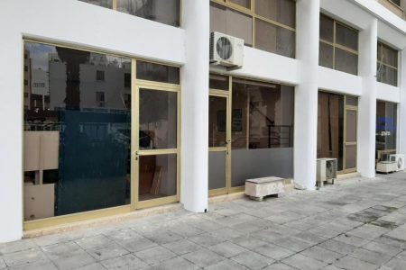 FC-31364: Commercial (Shop) in City Center, Nicosia for Sale - #1