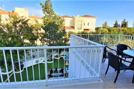 FC-31423: Apartment (Flat) in Paralimni, Famagusta for Sale - #1