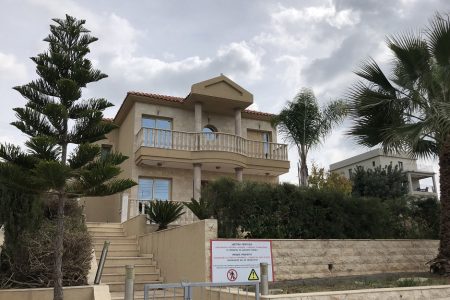 FC-31887: House (Detached) in Erimi, Limassol for Sale - #1