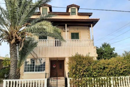 FC-31969: House (Detached) in Geri, Nicosia for Sale - #1