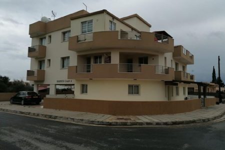 FC-32404: Apartment (Flat) in Ormidia, Larnaca for Sale - #1