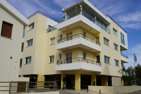 FC-32618: Apartment (Flat) in Lakatamia, Nicosia for Sale - #1