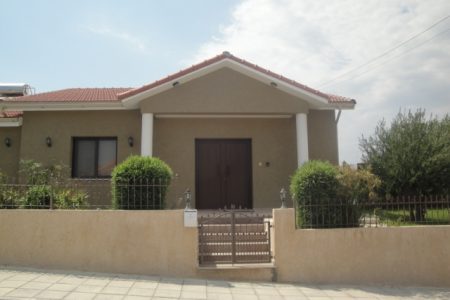 FC-8780: House (Detached) in Pyrgos, Limassol for Sale - #1
