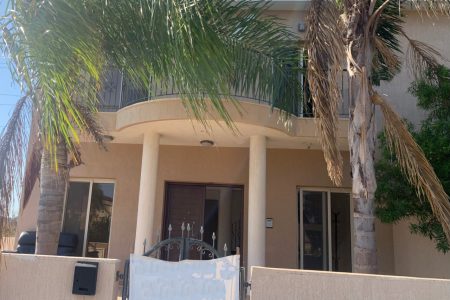 FC-33839: House (Detached) in Trachoni, Limassol for Sale - #1