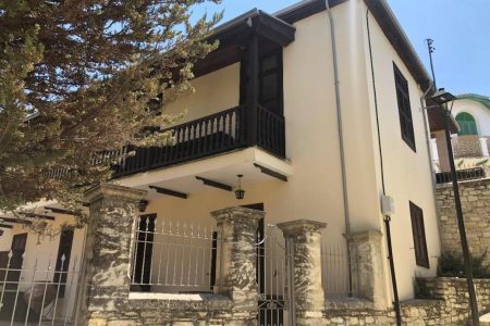 For Sale: Detached house, Lefkara, Larnaca, Cyprus FC-34438