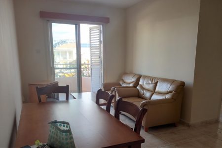 FC-35938: Apartment (Flat) in Makedonitissa, Nicosia for Rent - #1