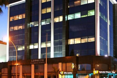 Lophitis Business Center I, Limassol - photo