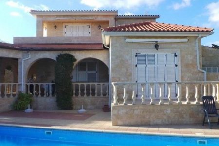 For Sale: Detached house, Sea Caves Pegeia, Paphos, Cyprus FC-14176 - #1