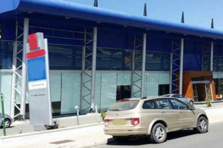 For Sale: Investment: commercial, Engomi, Nicosia, Cyprus FC-15254 - #1