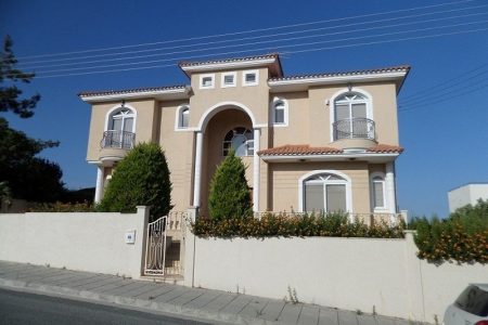 For Sale: Detached house, Ypsonas, Limassol, Cyprus FC-15652 - #1