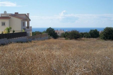 For Sale: Residential land, Pegeia, Paphos, Cyprus FC-15859 - #1