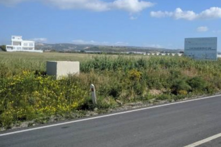 For Sale: Residential land, Psematismenos, Larnaca, Cyprus FC-17782