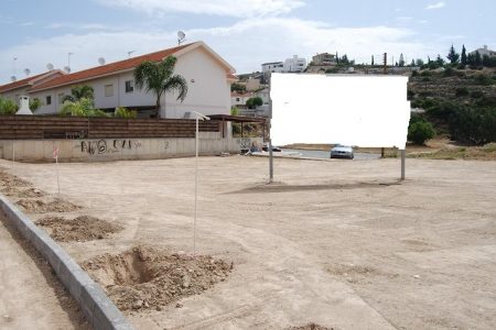 For Sale: Residential land, Panthea, Limassol, Cyprus FC-18004 - #1