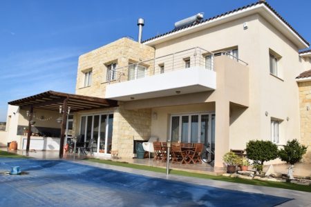 For Sale: Detached house, Paniotis, Limassol, Cyprus FC-18707 - #1