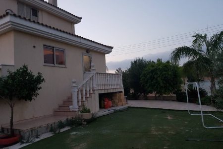 For Sale: Detached house, Anavargos, Paphos, Cyprus FC-19352 - #1