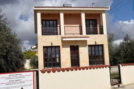 For Sale: Detached house, Pachna, Limassol, Cyprus FC-19408 - #1