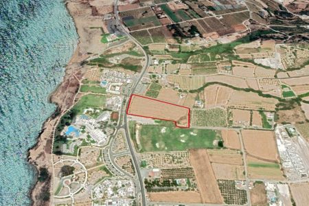 For Sale: Agricultural land, Chlorakas, Paphos, Cyprus FC-19746