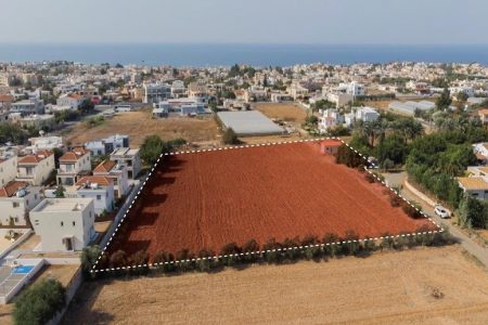For Sale: Residential land, Emba, Paphos, Cyprus FC-20139 - #1
