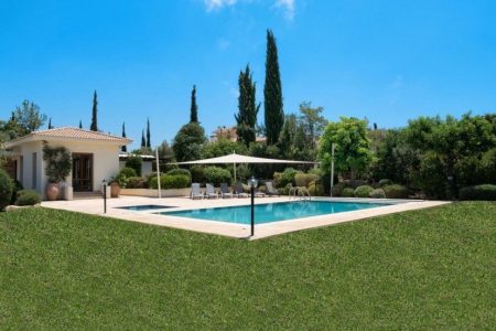 For Sale: Detached house, Aphrodite Hills, Paphos, Cyprus FC-20455 - #1