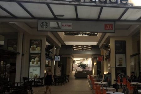 For Sale: Building, City Center, Nicosia, Cyprus FC-20720