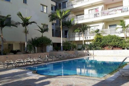 For Sale: Apartments, Geroskipou, Paphos, Cyprus FC-20862 - #1