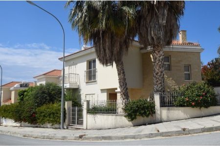 For Sale: Detached house, Pissouri, Limassol, Cyprus FC-20897 - #1