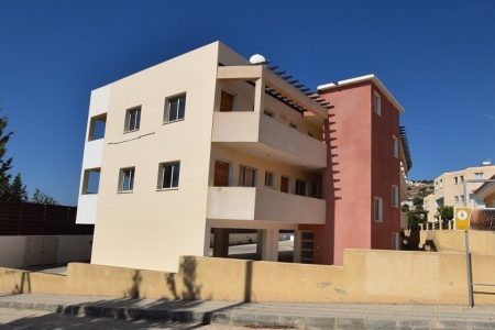 For Sale: Apartments, Pegeia, Paphos, Cyprus FC-21007 - #1