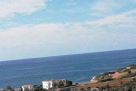 For Sale: Residential land, Sea Caves Pegeia, Paphos, Cyprus FC-21040 - #1