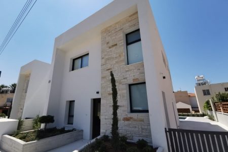 For Sale: Investment: residential, Coral Bay, Paphos, Cyprus FC-21512 - #1