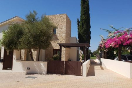 For Sale: Semi detached house, Aphrodite Hills, Paphos, Cyprus FC-21787 - #1