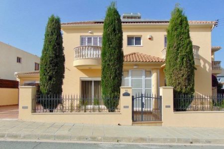 For Sale: Detached house, Episkopi, Limassol, Cyprus FC-22066